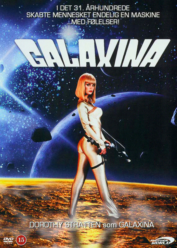 Galaxina-dvd-cover